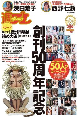 5个快速让自己的出水的方法,建议收藏!