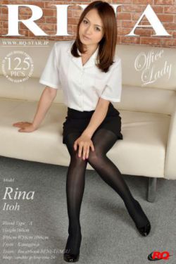 妻子的面具